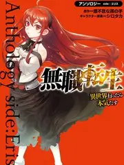 声音实验室音乐综艺全集在线观看